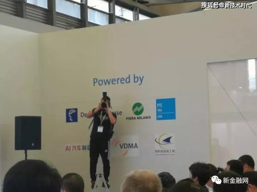 2020年氣體產業新技術和投資上海國際峰會即將召開，聚焦技術創新與投資機遇